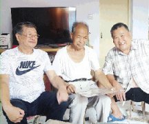 潍坊一老人收藏七张曹氏房契地契 有重大