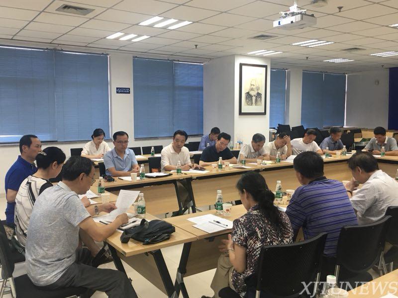 2018学年第二学期研究生教育教学督导工作总结会