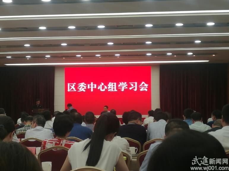 QQ截图20180726085930.jpg