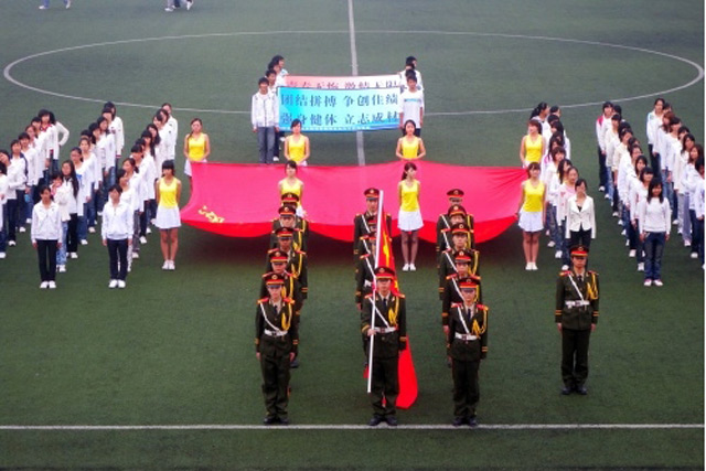 2018年学院举办春季运动会